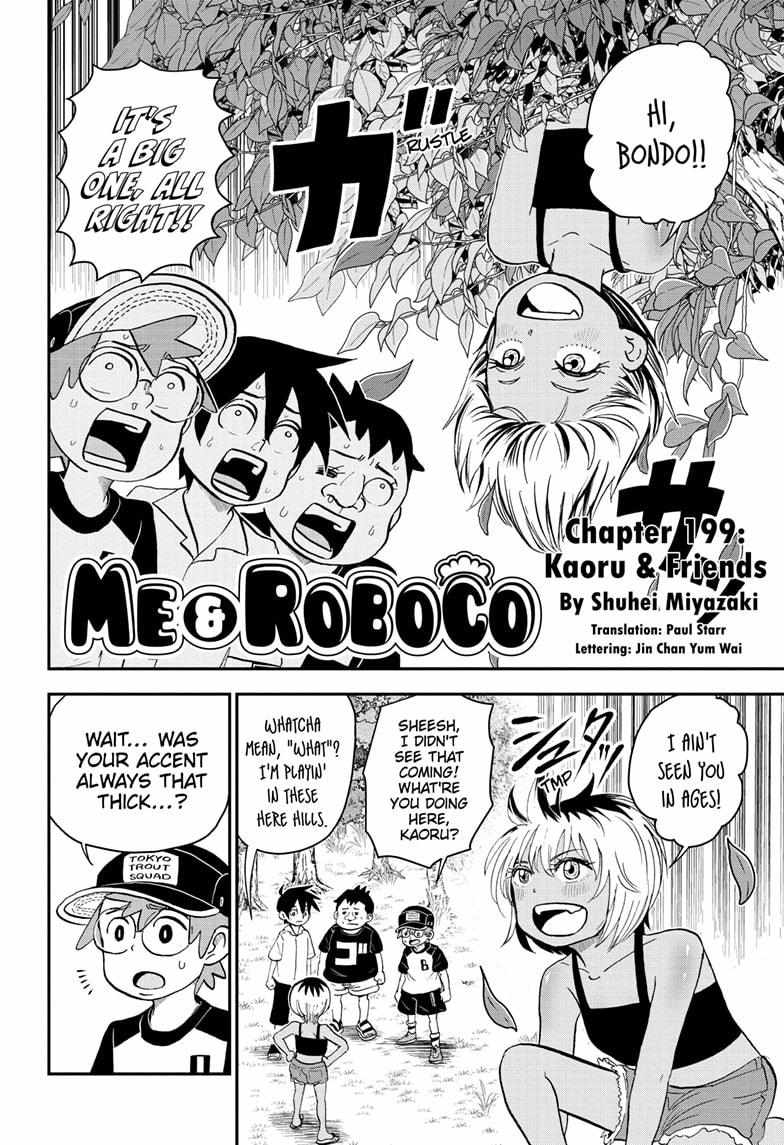 Read Me & Roboco EN Manga Online