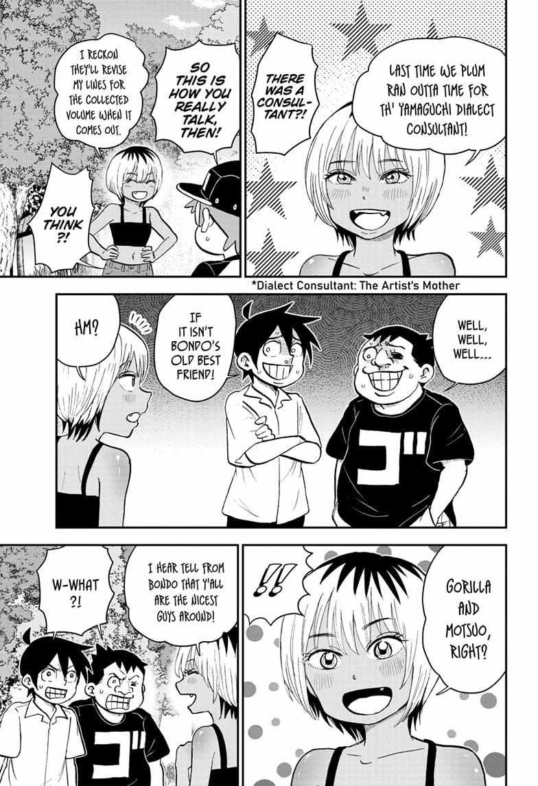 Read Me & Roboco EN Manga Online
