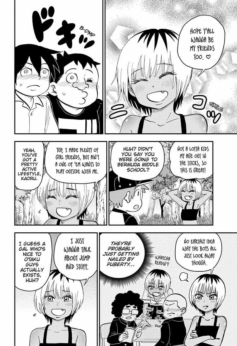 Read Me & Roboco EN Manga Online