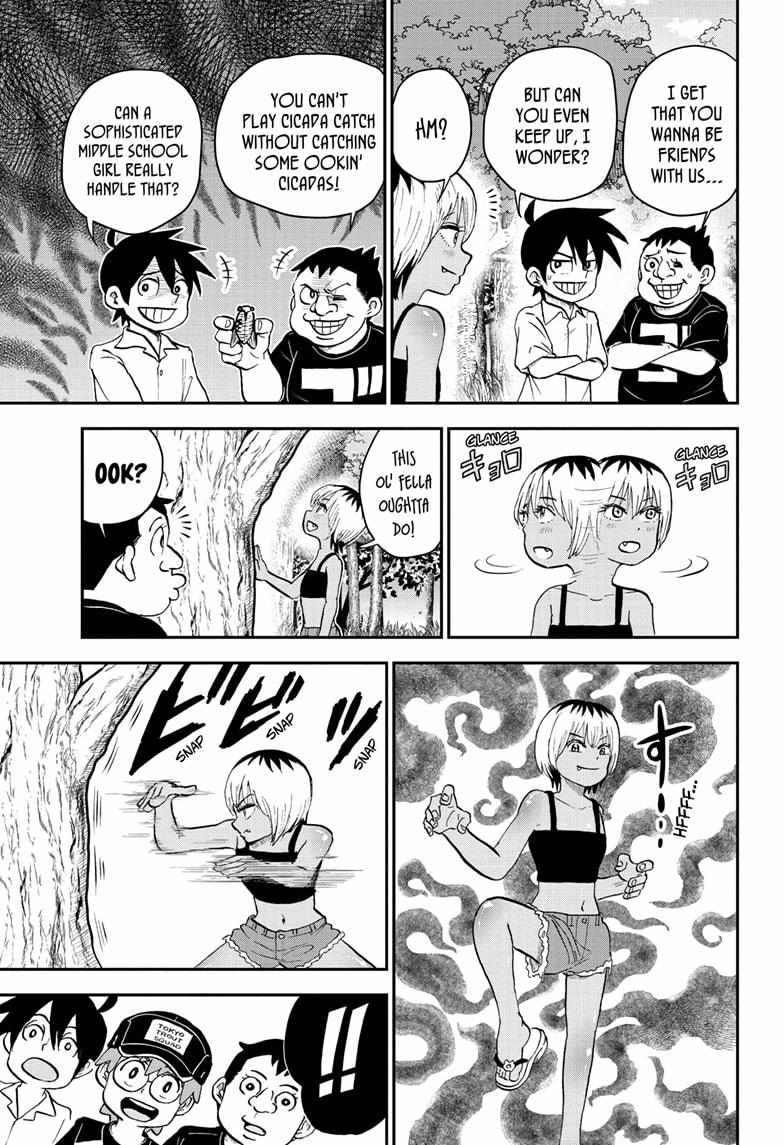 Read Me & Roboco EN Manga Online