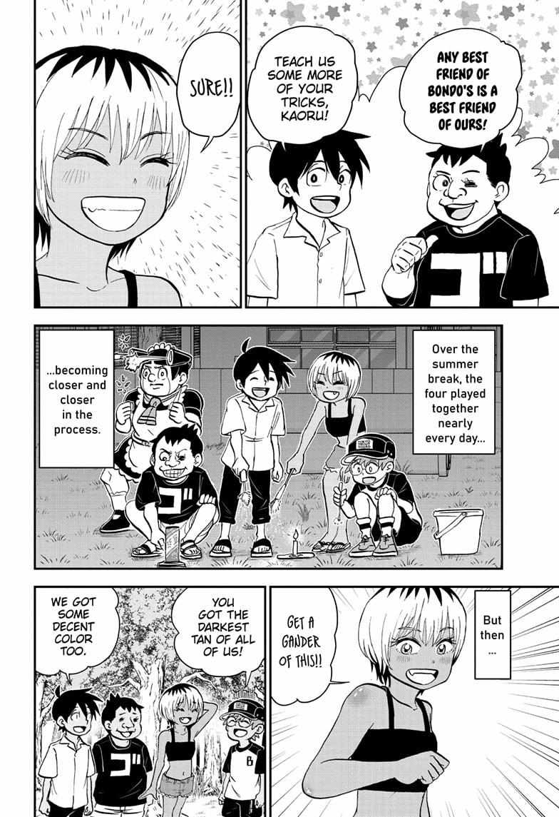 Read Me & Roboco EN Manga Online