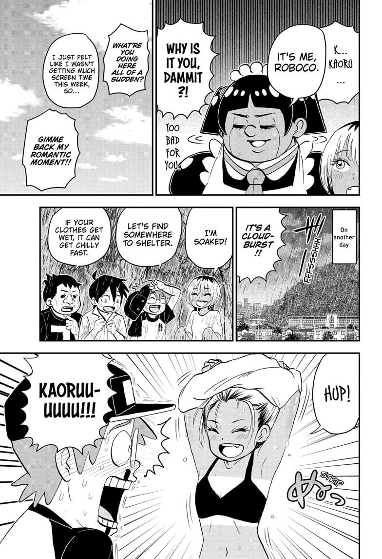 Read Me & Roboco EN Manga Online