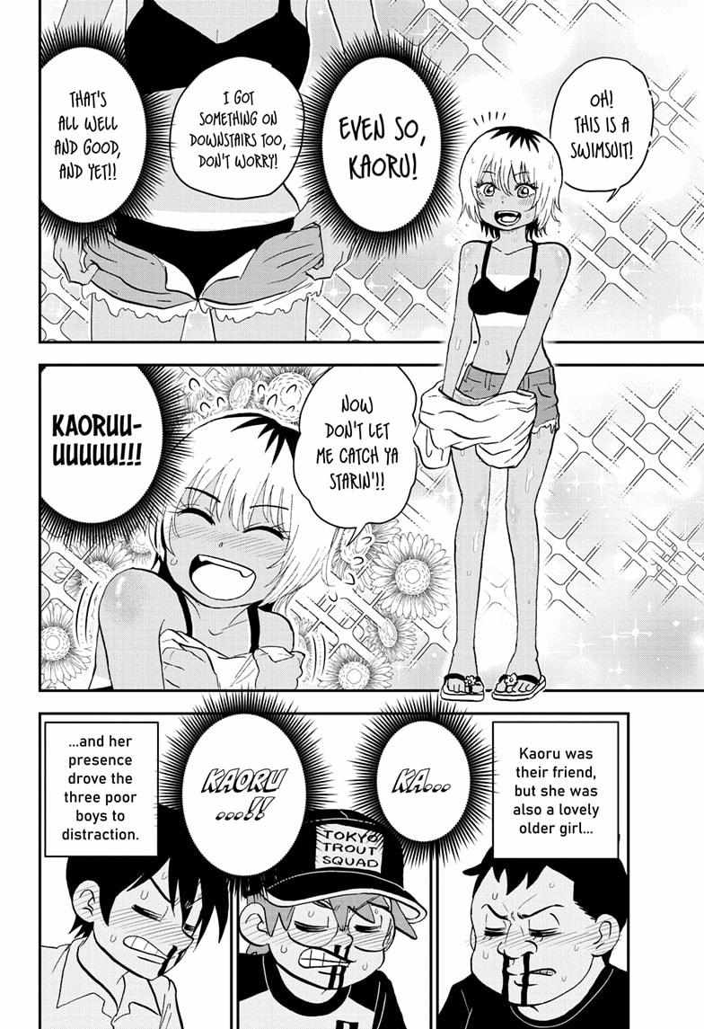 Read Me & Roboco EN Manga Online