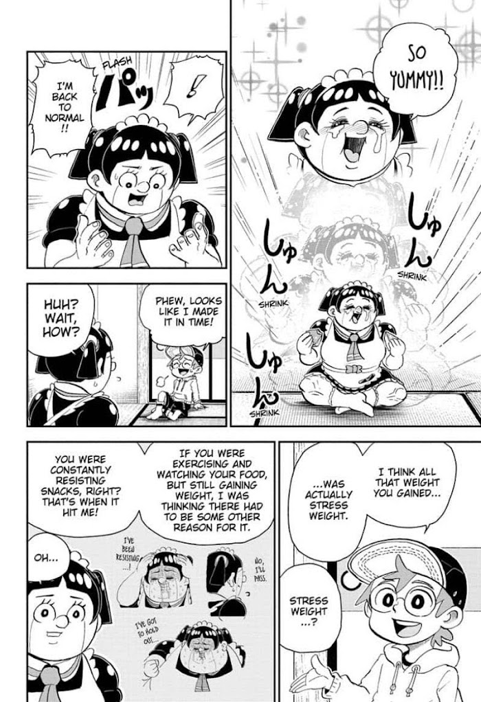 Read Me & Roboco EN Manga Online