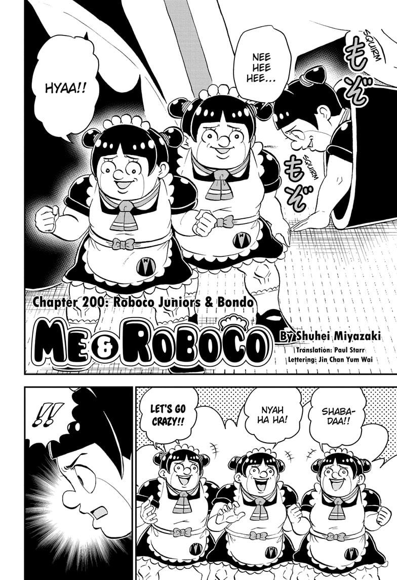 Read Me & Roboco EN Manga Online