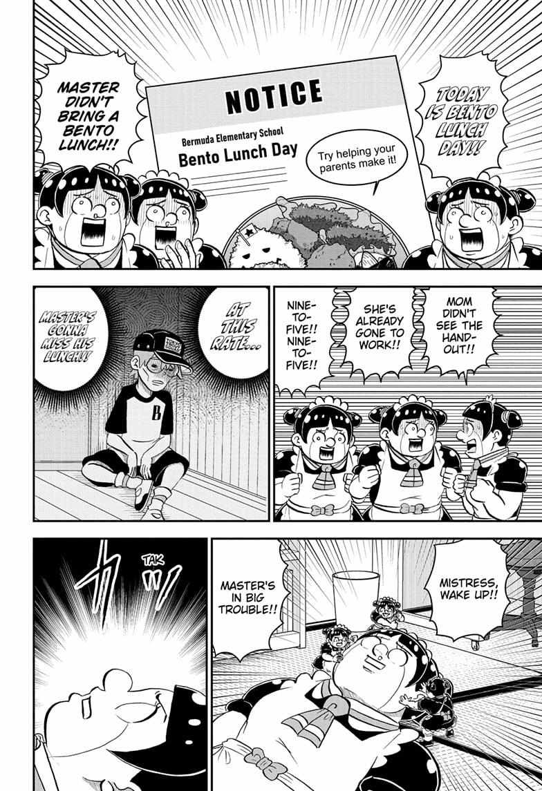 Read Me & Roboco EN Manga Online
