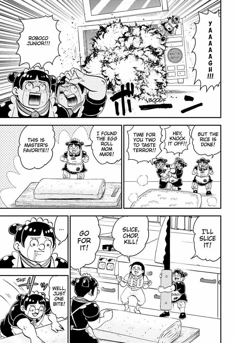 Read Me & Roboco EN Manga Online