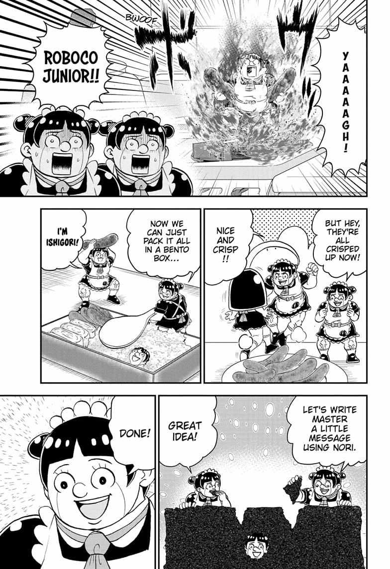 Read Me & Roboco EN Manga Online