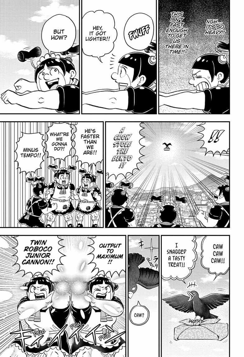 Read Me & Roboco EN Manga Online