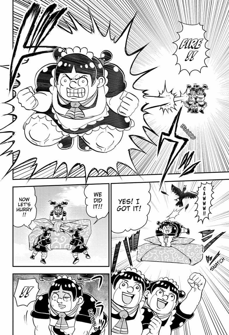 Read Me & Roboco EN Manga Online