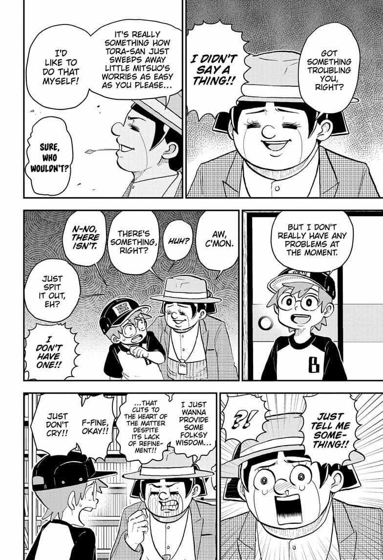 Read Me & Roboco EN Manga Online