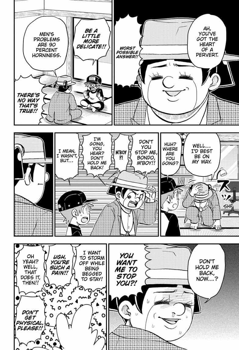 Read Me & Roboco EN Manga Online