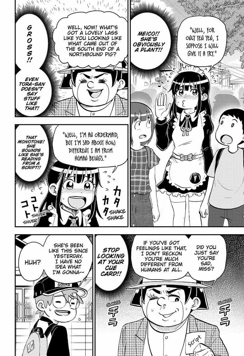 Read Me & Roboco EN Manga Online