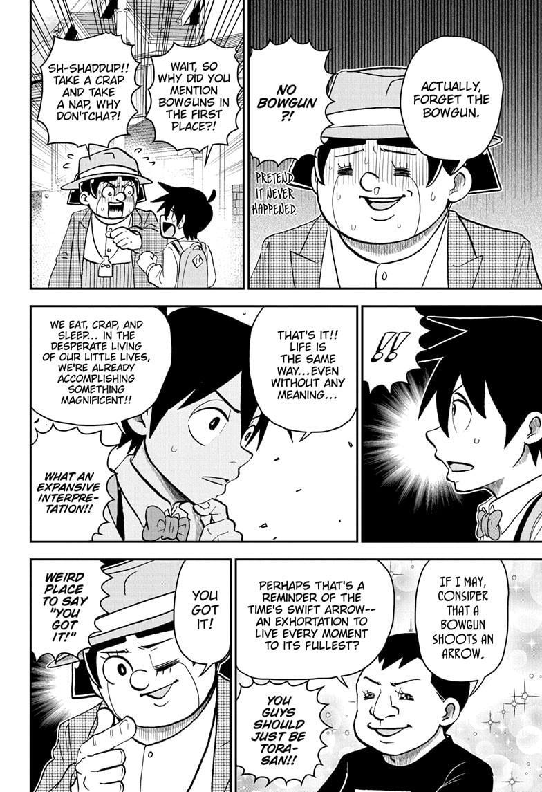 Read Me & Roboco EN Manga Online