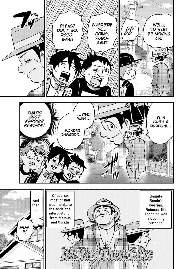 Read Me & Roboco EN Manga Online