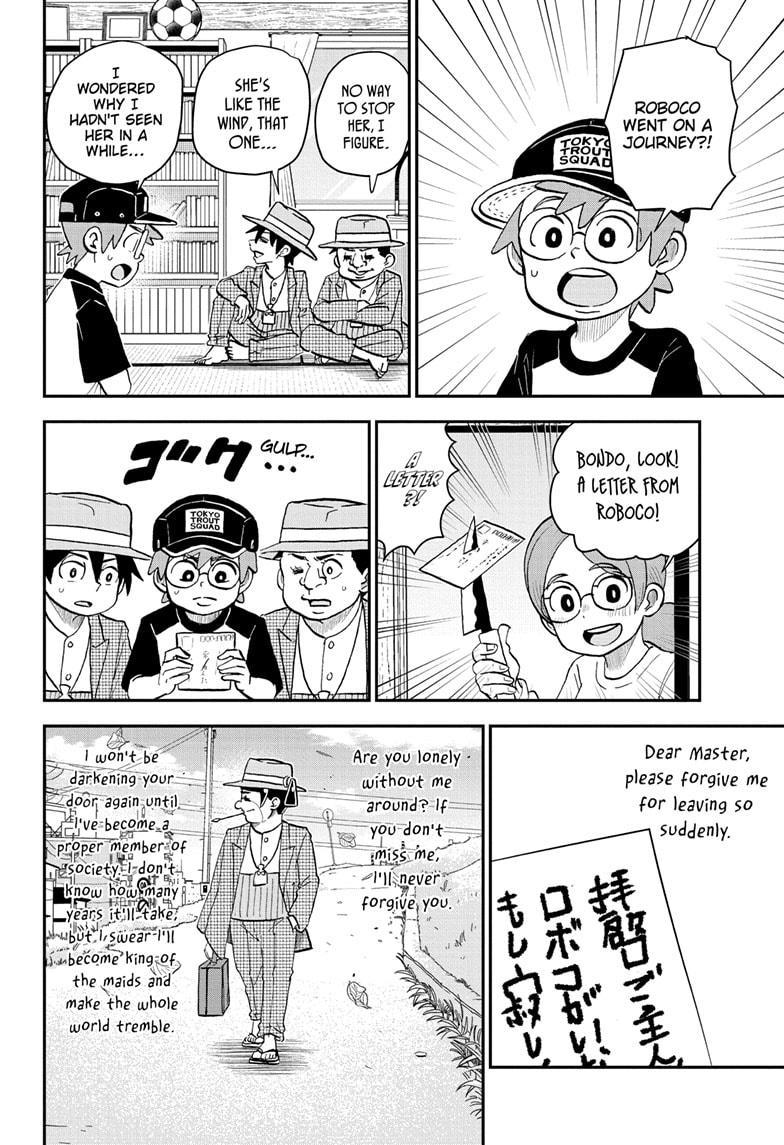 Read Me & Roboco EN Manga Online