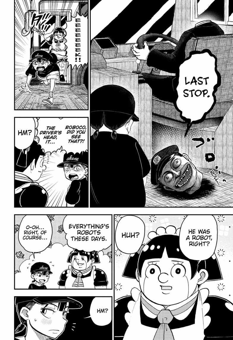 Read Me & Roboco EN Manga Online