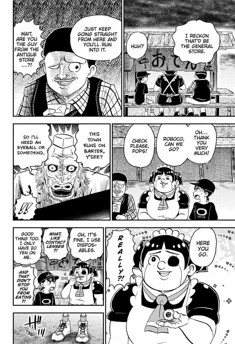 Read Me & Roboco EN Manga Online