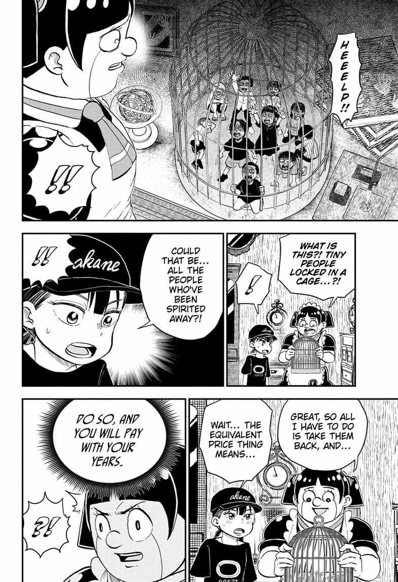 Read Me & Roboco EN Manga Online