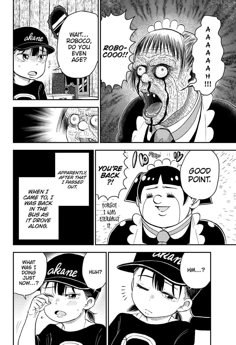 Read Me & Roboco EN Manga Online