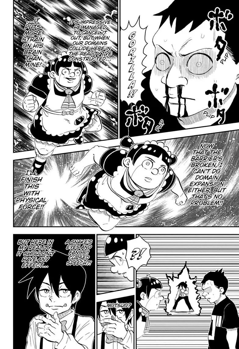 Read Me & Roboco EN Manga Online