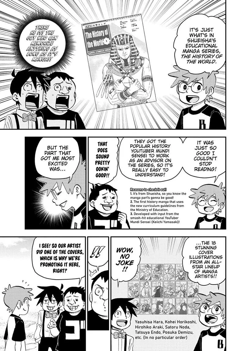 Read Me & Roboco EN Manga Online