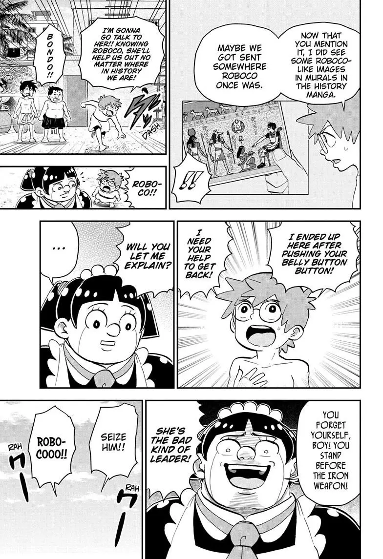 Read Me & Roboco EN Manga Online