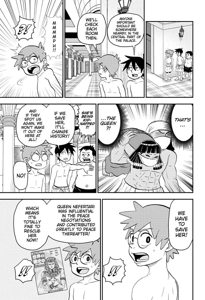 Read Me & Roboco EN Manga Online