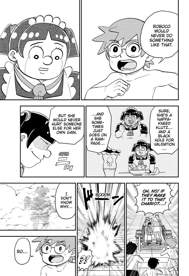 Read Me & Roboco EN Manga Online
