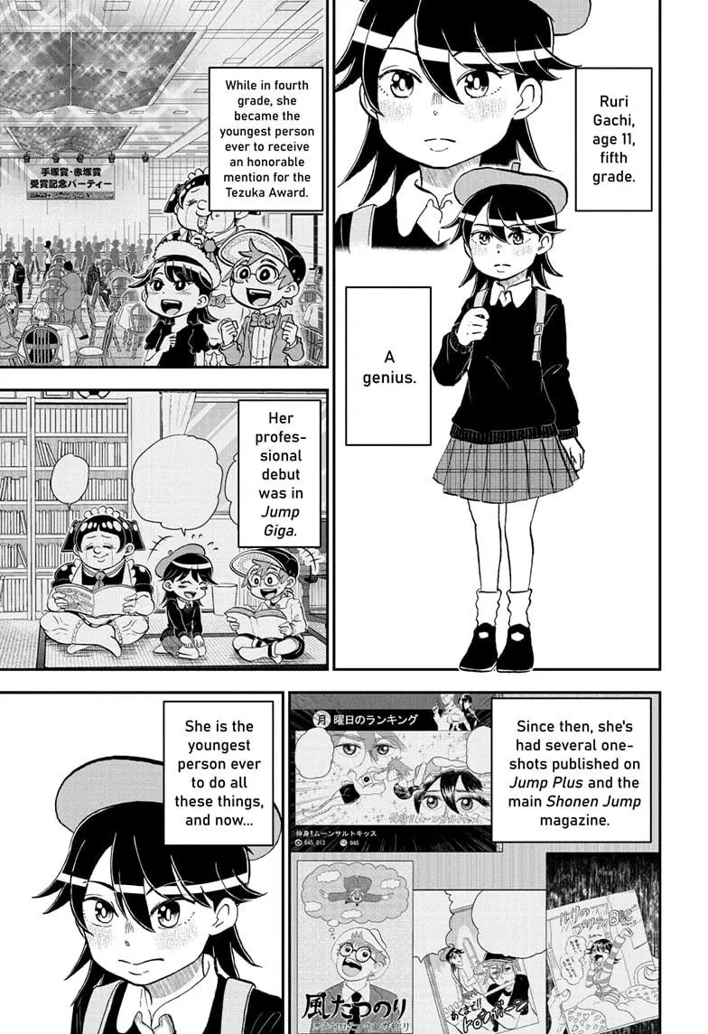 Read Me & Roboco EN Manga Online