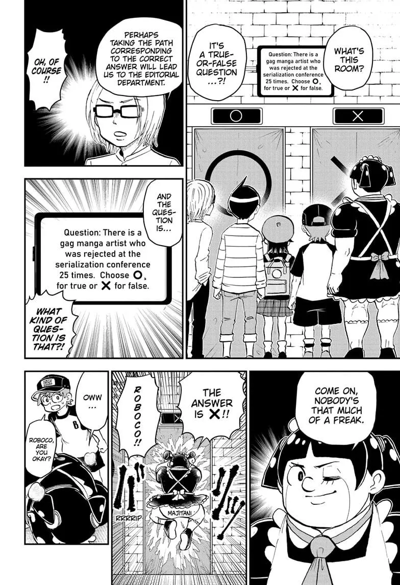 Read Me & Roboco EN Manga Online