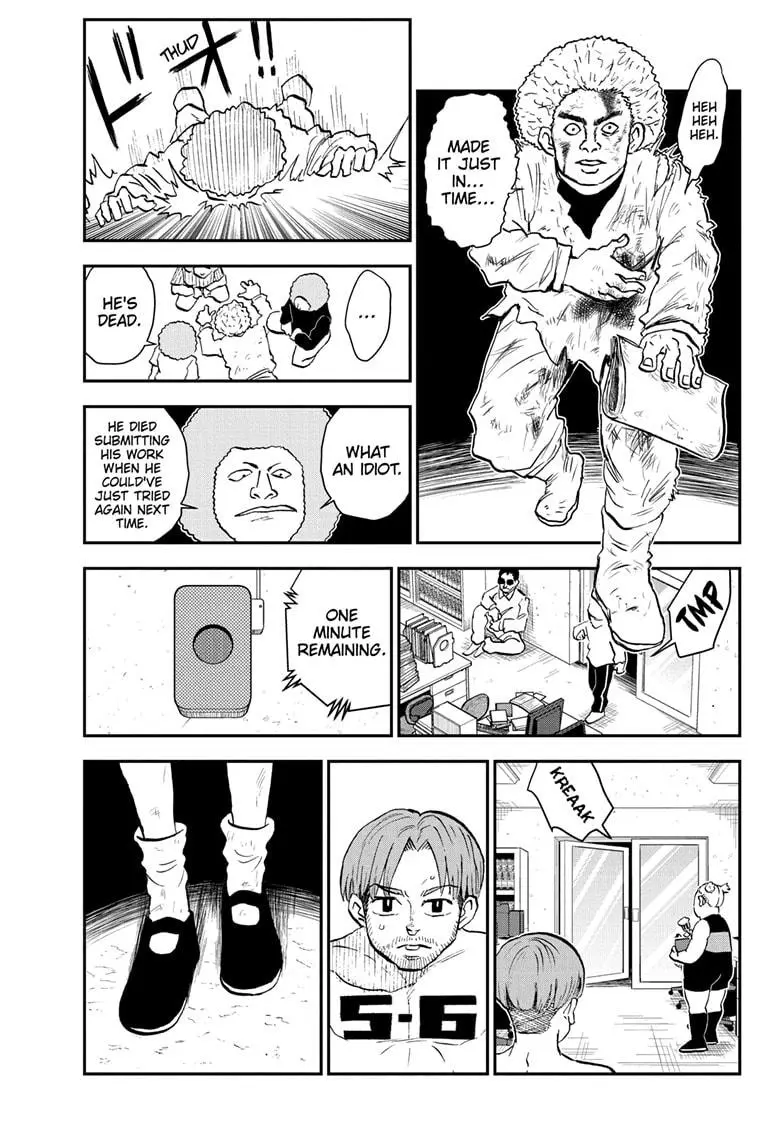 Read Me & Roboco EN Manga Online