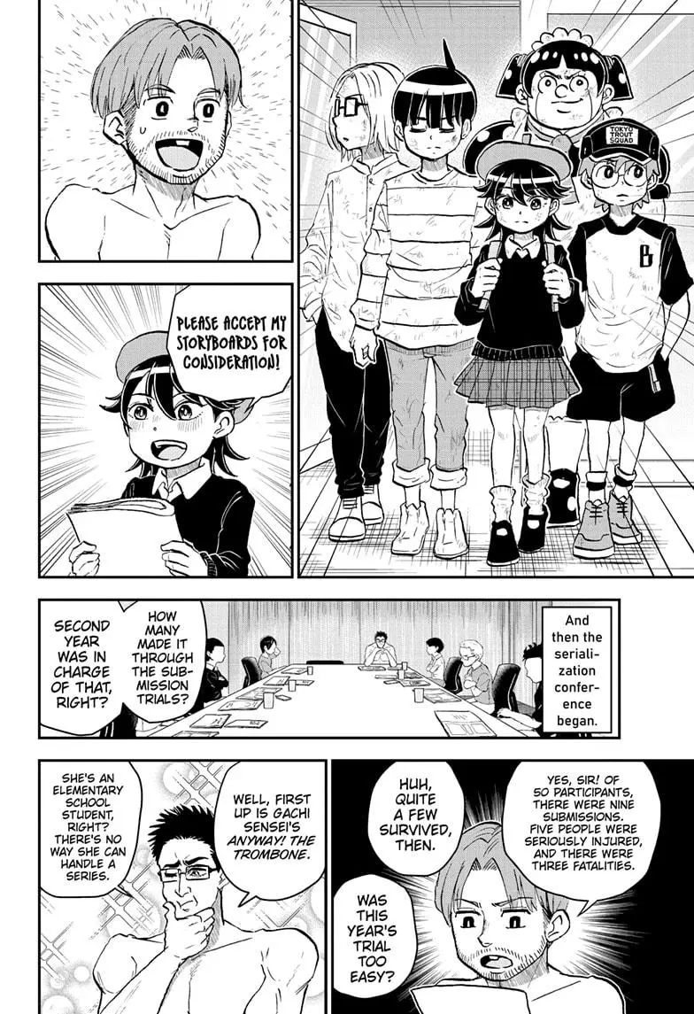 Read Me & Roboco EN Manga Online