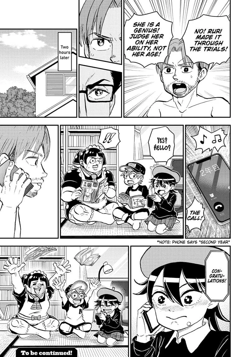 Read Me & Roboco EN Manga Online