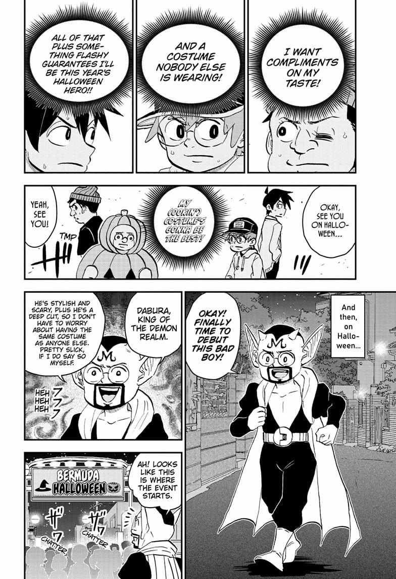 Read Me & Roboco EN Manga Online