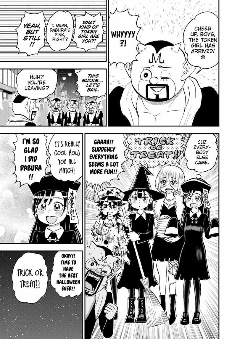Read Me & Roboco EN Manga Online