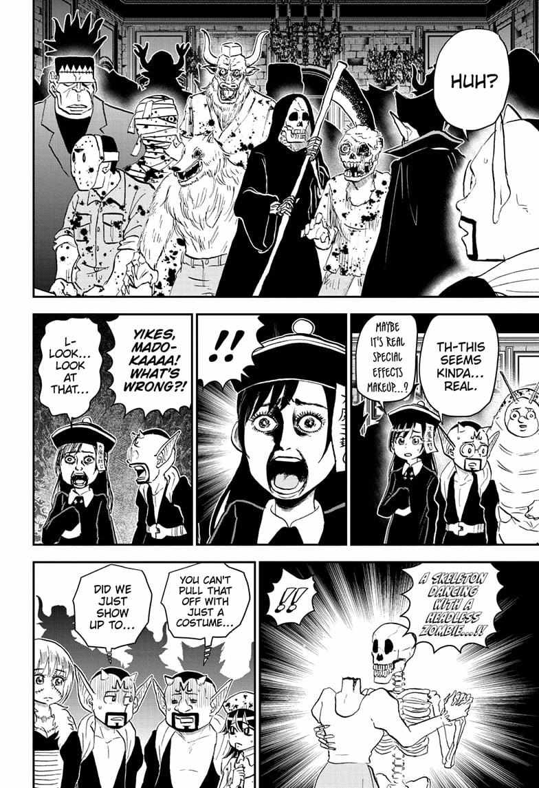 Read Me & Roboco EN Manga Online