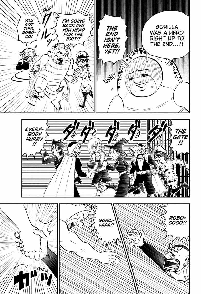 Read Me & Roboco EN Manga Online