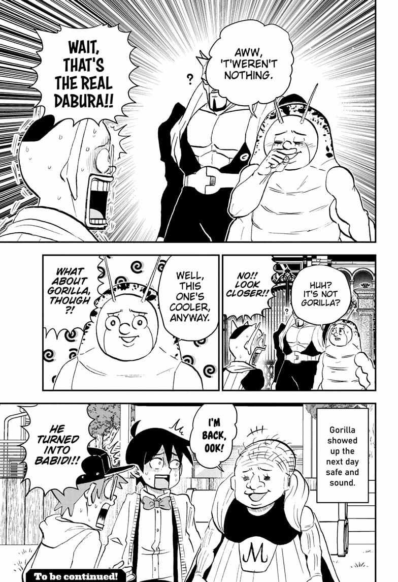 Read Me & Roboco EN Manga Online