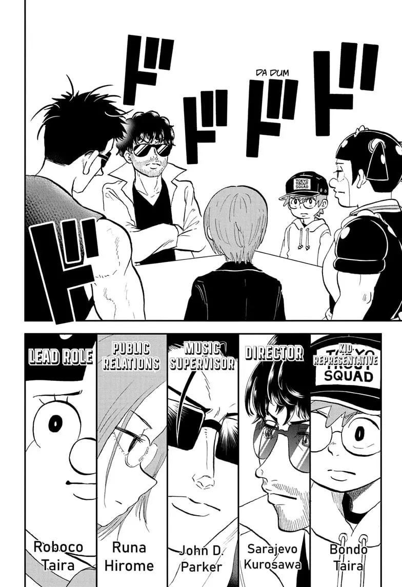 Read Me & Roboco EN Manga Online