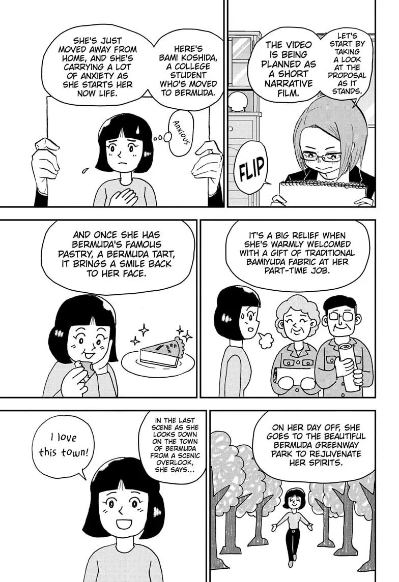 Read Me & Roboco EN Manga Online