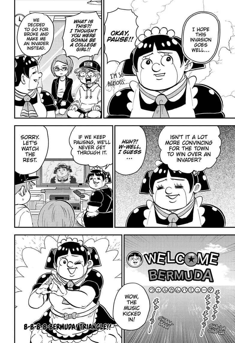 Read Me & Roboco EN Manga Online