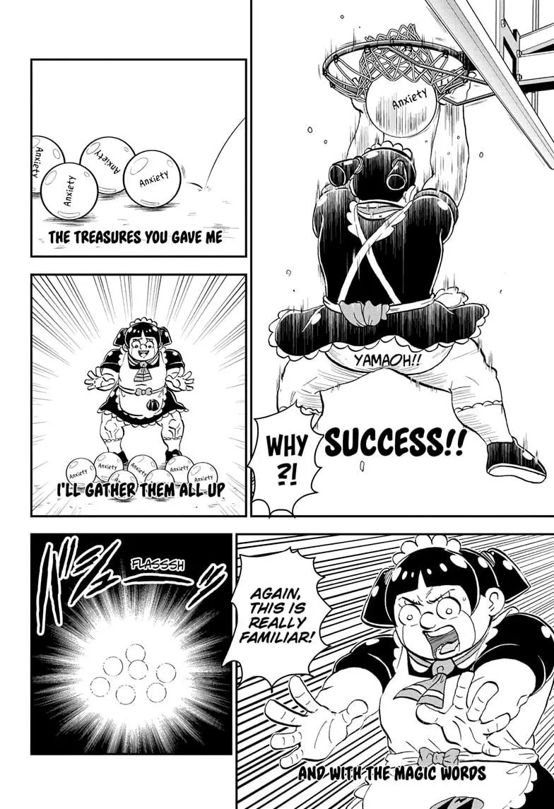 Read Me & Roboco EN Manga Online