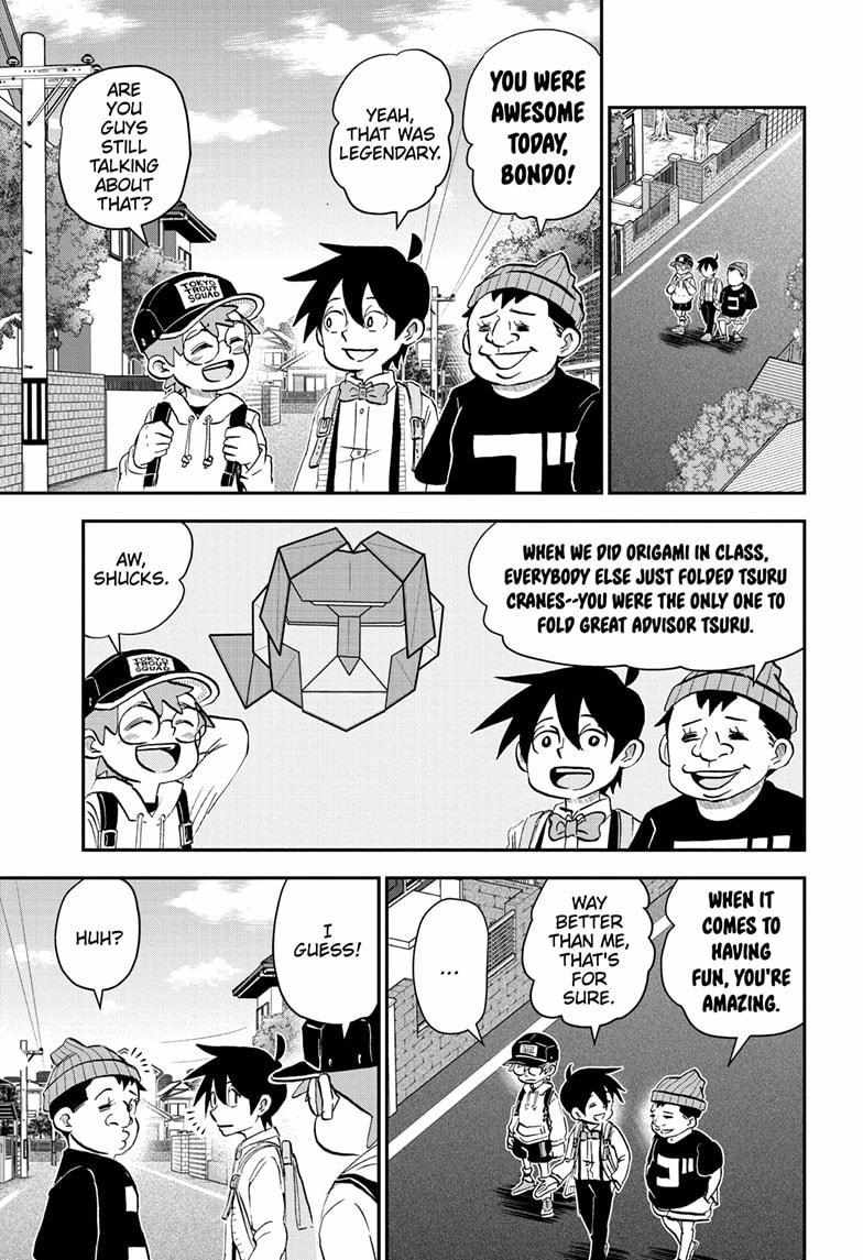 Read Me & Roboco EN Manga Online