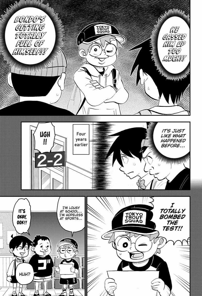 Read Me & Roboco EN Manga Online