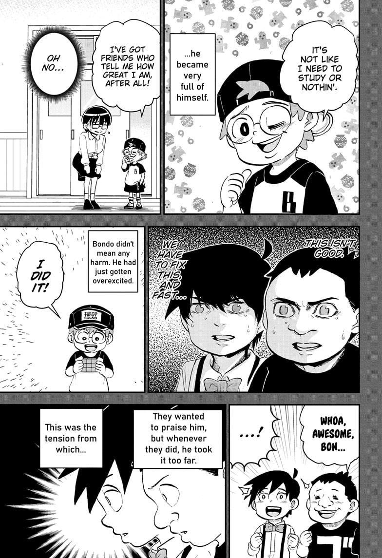 Read Me & Roboco EN Manga Online