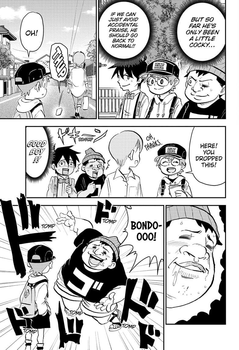 Read Me & Roboco EN Manga Online
