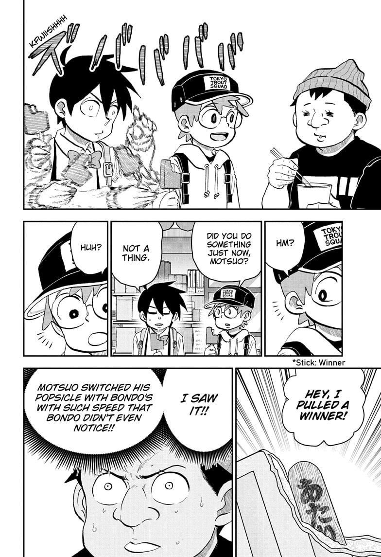 Read Me & Roboco EN Manga Online