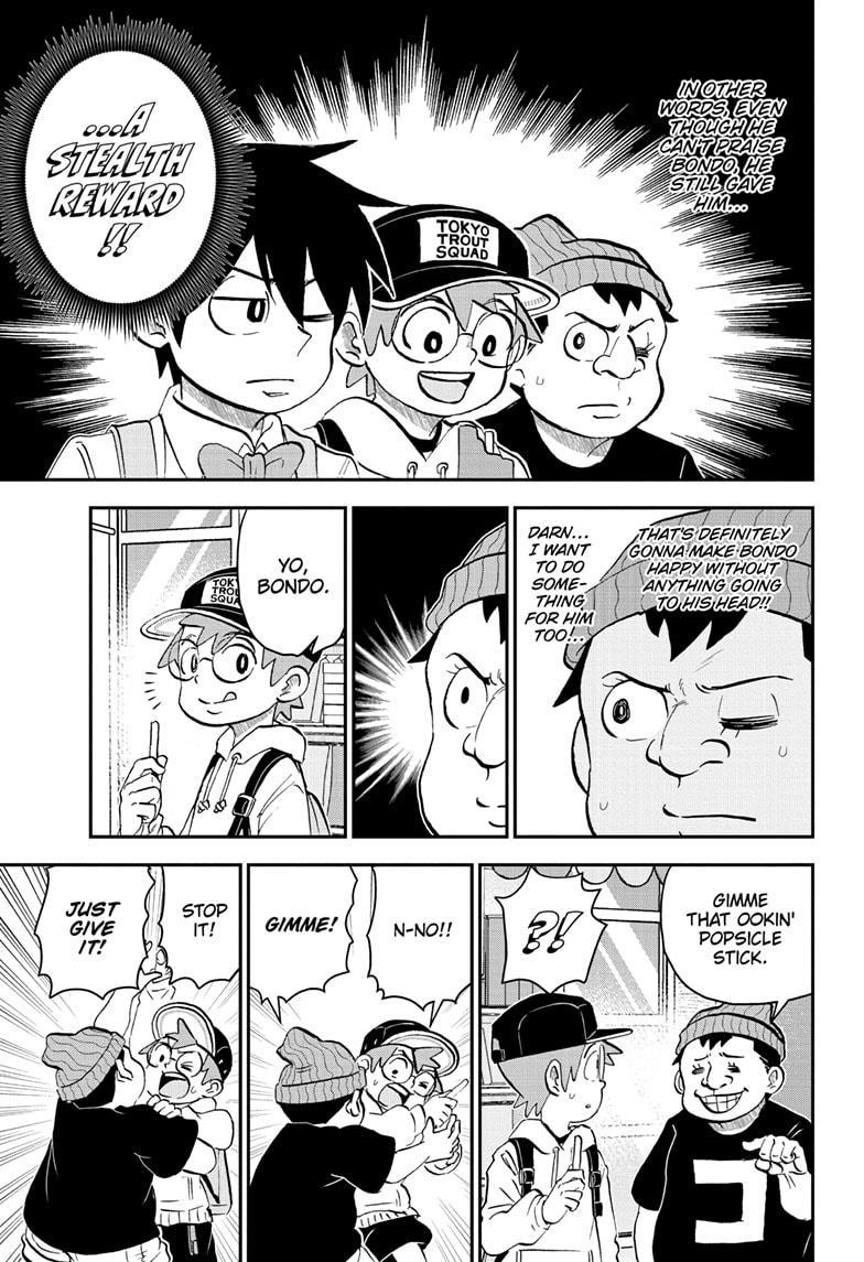 Read Me & Roboco EN Manga Online
