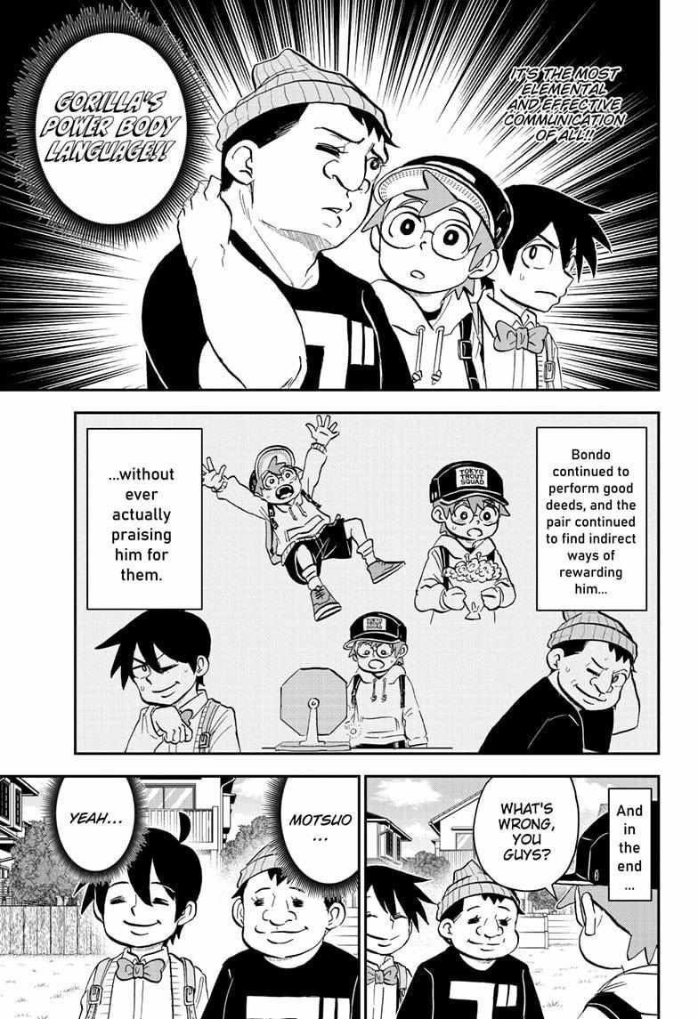 Read Me & Roboco EN Manga Online